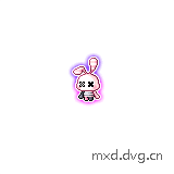 移动