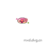 生气