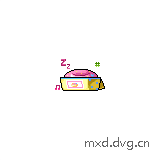 睡觉