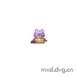 便便