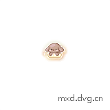 便便