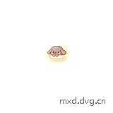 坐下