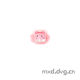 生气