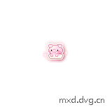 便便