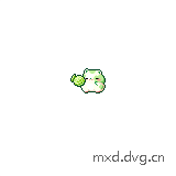 生气