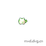 悬挂