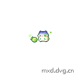 hungry