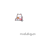 进食