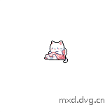 移动