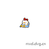 移动