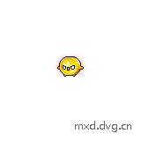 生气