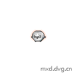 生气