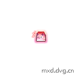 生气