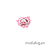 亲昵