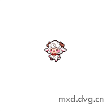 移动