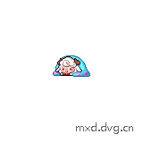 睡觉