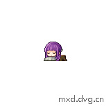 睡觉