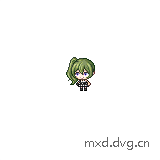 生气