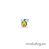 生气