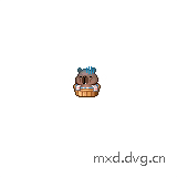 hungry
