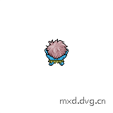 悬挂