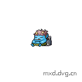 睡觉