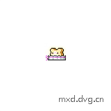 睡觉