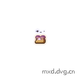 hungry