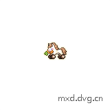 进食