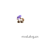 hungry