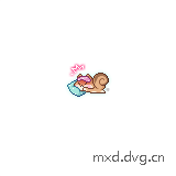 生气