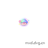 生气