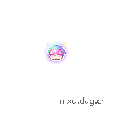 睡觉