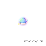 悬挂