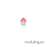 生气