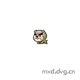 生气