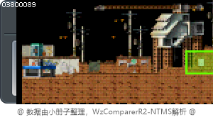 Abandoned Construction Site Tooltip