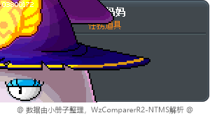 精灵妈妈 Tooltip