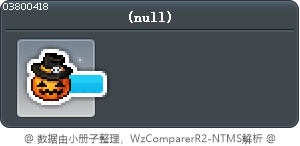道具 3800418 Tooltip
