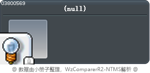 道具 3800569 Tooltip