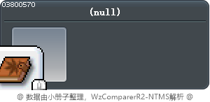 道具 3800570 Tooltip