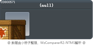 道具 3800571 Tooltip