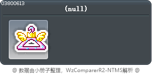 道具 3800613 Tooltip