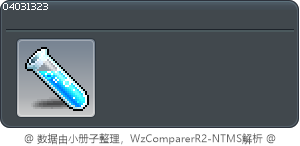 蘇打水 Tooltip
