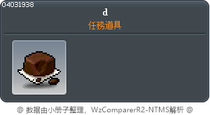 d Tooltip