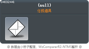 Olivia's Letter Tooltip
