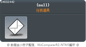 Olivia's Letter Tooltip