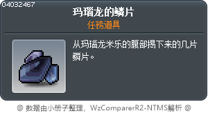 Dragon Scales Tooltip