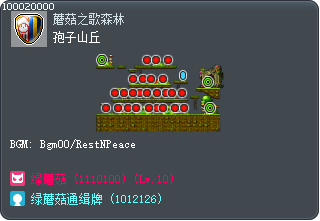 Spore Hill Tooltip