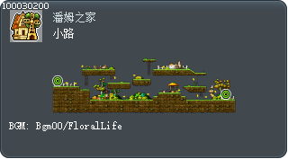 小路 Tooltip